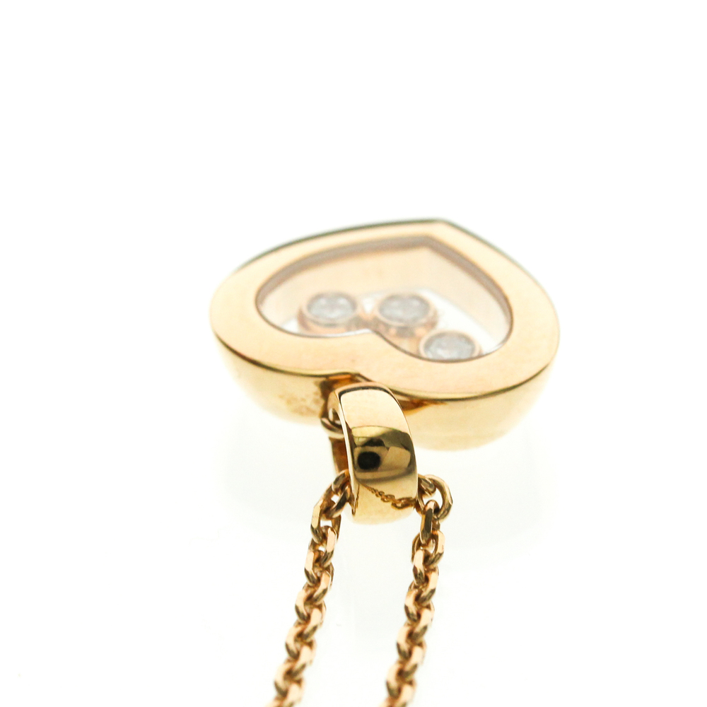 CHOPARD 18k Gold Diamond Necklace View 6
